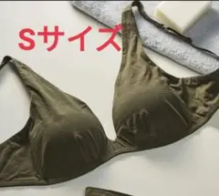 364ブラ Sサイズ カーキ色（オリーブ） 新品 未使用品 JB3730のサムネイル