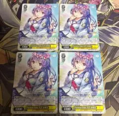 Faraway Eden 入江 みゆき　4枚セット