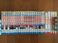 全巻初版】ドカベン スーパースターズ編 全巻セット1〜45巻 - メルカリ