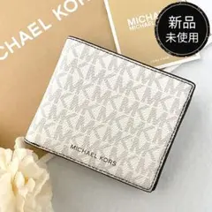 新品　正規品☆MICHAEL KORS 折り財布　メンズ　ホワイト 二つ折り財布のサムネイル