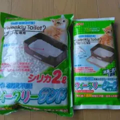 Item thumbnail for item e9578bcc-fb26-4520-8999-abb5796885bd