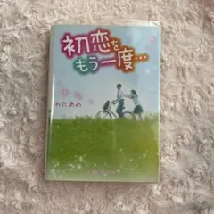 2025年最新】プロフをご一読ください。の人気アイテム - メルカリ
