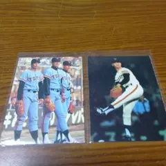 カルビープロ野球カード1975年版 中日ドラゴンズ星野仙一 高木守道2枚