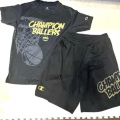 CHAMPION バスケットＴシャツ&バスパン セット　150cm ブラック