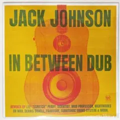 jack johnson / good people 7inch 限定カラー盤 - メルカリ
