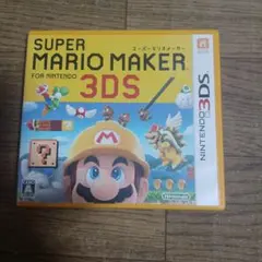 SUPER MARIO MAKER for NINTENDO 3DS　　箱