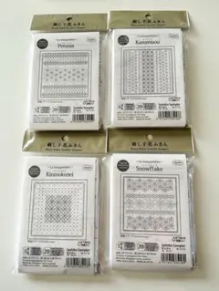 4オリムパス刺し子花ふきん布パック4個セット