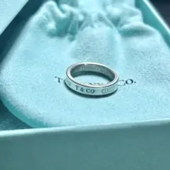 16号 美品 ナローリング Tiffany old vintage - メルカリ