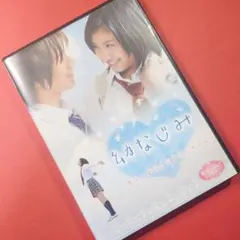 2026年最新】藤田玲の人気アイテム - メルカリ