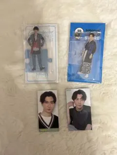 渡辺翔太　アクスタ　第2弾　第3弾