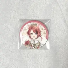 2026年最新】莉犬くん 缶バッジ 等身の人気アイテム - メルカリ
