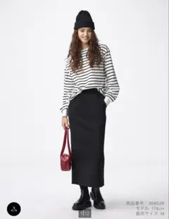 ヘビーウェイトスウェットナロースカート+EC(丈長め88.5～95.5cm)