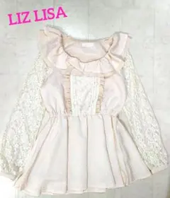 LIZ LISA　ワンピース　S　ピンク色　レーススリーブ