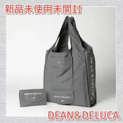 新品 DEAN & DELUCA エコバッグ グレー ディーンアンドデルーカのサムネイル