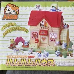 とっとこハム太郎 ハムハムキャッスル ハウス 人形つき 新品 貴重 ぬいぐるみ 2025年最新】ハムハムキャッスルの人気アイテム - メルカリ