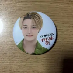 2025年最新】treasureドヨン缶バッジの人気アイテム - メルカリ