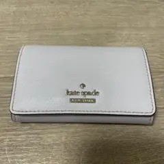 kate spade 二つ折り財布 ライトグレー