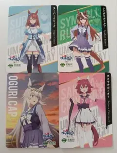 ウマ娘 笠松町 オグリキャップ カード - メルカリ