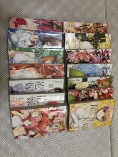 五等分の花嫁 全14巻セット