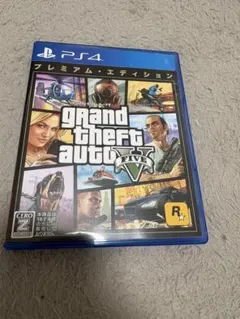 Grand Theft Auto V