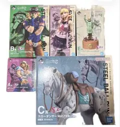 ジョジョの奇妙な冒険 一番くじ 上位賞フィギュアコンプリート 