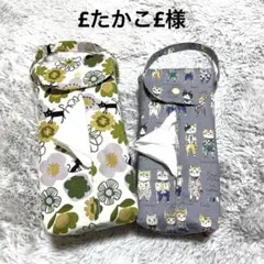 Item thumbnail for item 4087ae79-53b5-41ee-9451-298a108f3129