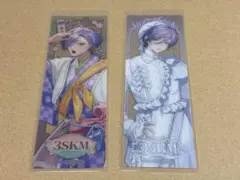 あいう様 リクエスト 2点 まとめ商品