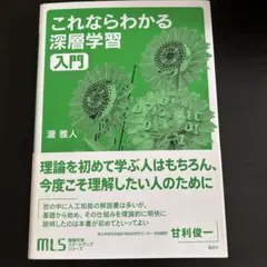 Item thumbnail for item 654103a2-6ca2-4dbb-b2a8-b7d37bee9a24