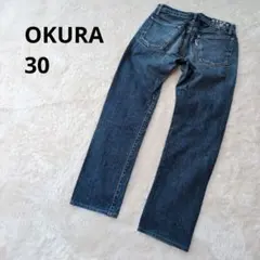✨人気✨オクラ OKURA デニムパンツ 30 ハリウッドランチマーケットのサムネイル