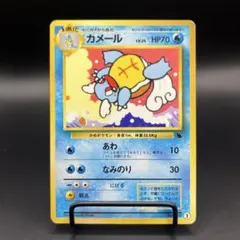ポケモンカードweb カメール 009/048 アンリミ - メルカリ