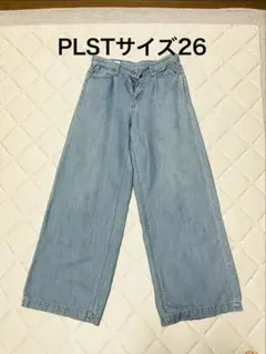【美品】PLST プラステ デニムパンツ サイズ26のサムネイル