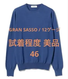 Tajima様 リクエスト 3点 まとめ商品