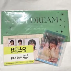 NCTzen DREAM-JAPAN 入会・継続特典 ロンジュン