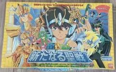 2026年最新】聖闘士星矢 パズルの人気アイテム - メルカリ