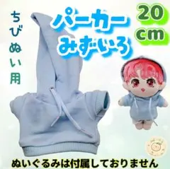 Item thumbnail for item 924052b4-2ba6-456f-8e20-fd9adc4d41fe