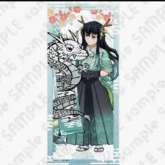 鬼滅の刃 柱展 時透無一郎 等身大タペストリー - メルカリ