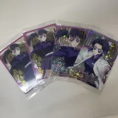 鬼滅の刃ウエハースカード10 しのぶ&カナヲ