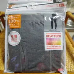 UNIQLO　極暖ヒートテックコットンタイツ　XXL ダークグレイ　1枚①