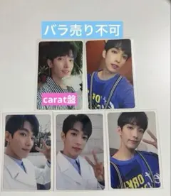 SEVENTEEN セブチ トレカセット #31【ドギョム】