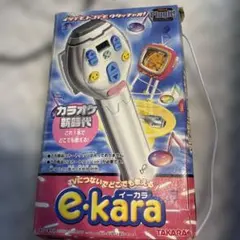 e-kara イーカラ