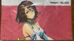 MTG ユウナ プレイマット - メルカリ