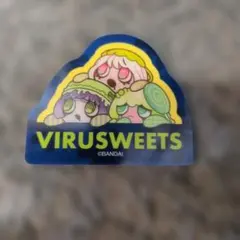 ウイルスイーツ　ステッカーつきGUMMY グミ