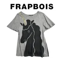 Item thumbnail for item 2967d8ec-e4a0-4e1a-b6d3-62feee1316fc