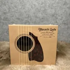 さだまさし 50th Anniversary コンサートツアー2023～