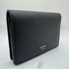 Item thumbnail for item 2c5a388d-a45c-4cd8-9809-9ae445c986cd