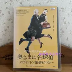 小林大吾 / 小数点花手鏡【特装版】限定500部 パン屋の1ダース付き