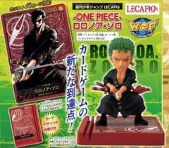 BANDAI ワンピース ロロノア・ゾロ フィギュア LECAFIG レカフィグ LECAFIG ONE PIECE ゾロ レカフィグゾロ ゾロレカフィグ 未開封