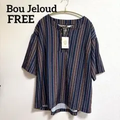 新品　Bou Jeloud ブージュルード エスニック柄 レースアップFREEのサムネイル