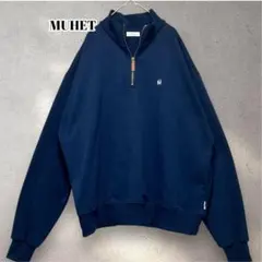 ミュエータ　MUHET　ハーフジップスウェット　ネイビー　Ｍサイズ