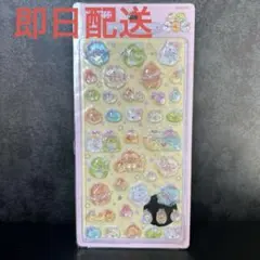 Item thumbnail for item e321062a-9179-497e-904a-fc536881d71d